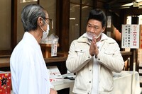 「みやぞんの銭湯さんぽ 東京下町＆古都鎌倉ぶらり旅」のワンシーン。