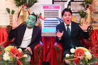 “異色肌”挑戦後の千鳥。