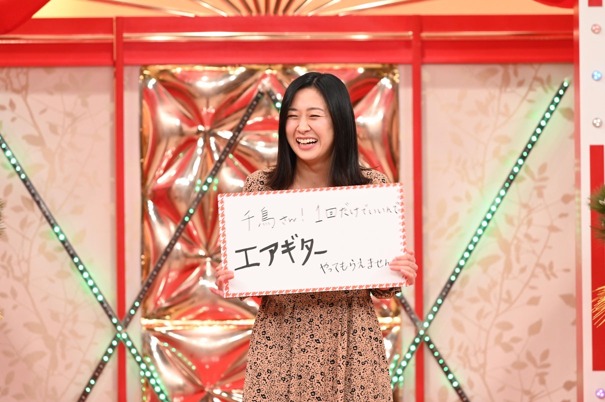 エアギター世界大会で2度優勝した名倉七海。