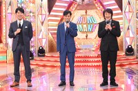 ネプチューン (c)日本テレビ