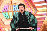 「ものまねグランプリ ザ・トーナメント2020」より。(c)日本テレビ