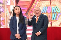 「ものまねグランプリ ザ・トーナメント2020」より。(c)日本テレビ