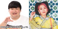 バードネットの社員を演じる（左から）雨野宮将明、くまみき。