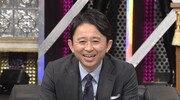 有吉弘行 (c)日本テレビ