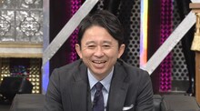 有吉弘行 (c)日本テレビ