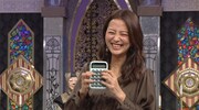 長沢美月 (c)日本テレビ