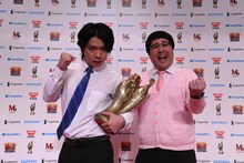 マヂカルラブリー