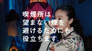 スーシャルソング「もううらない♪」編より。