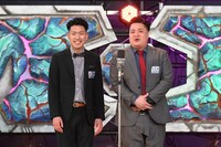 タイムキーパー