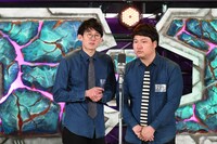 ロングコートダディ