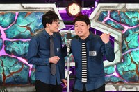 ロングコートダディ