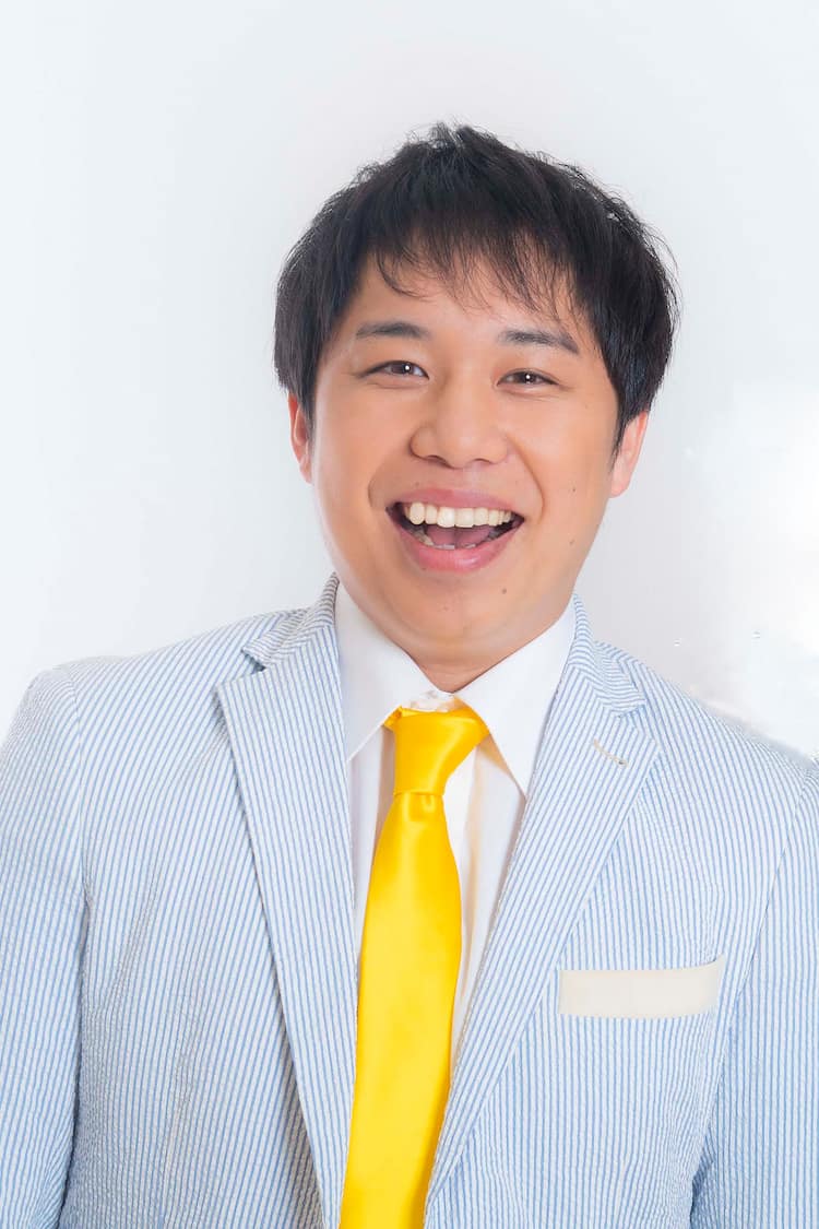 霜降り 明星 せいや