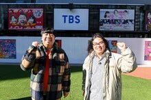 「芸能人・神経衰弱」でそれぞれのチームを率いる（左から）バナナマン日村、ロッチ中岡。