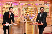 山本匠晃（TBSアナウンサー）と明石家さんま。(c)TBS