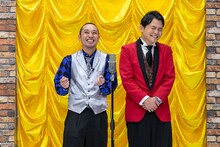 「チャンスの時間 2時間スペシャル」より、千鳥。