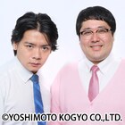 マヂカルラブリーが乃木坂46山崎怜奈のラジオ番組に出演、M-1裏話を語る