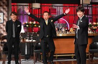 左からさまぁ～ず、内村光良。(c)日本テレビ