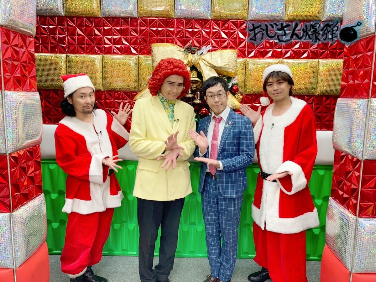 赤もみじやカカロニが出場 おじ 1gp アイデンティティが審査 お笑いナタリー