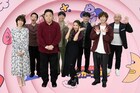 宮下草薙、ニューヨーク、すゑひろがりず、ずんら出演「令和版ボキャブラ」目指す