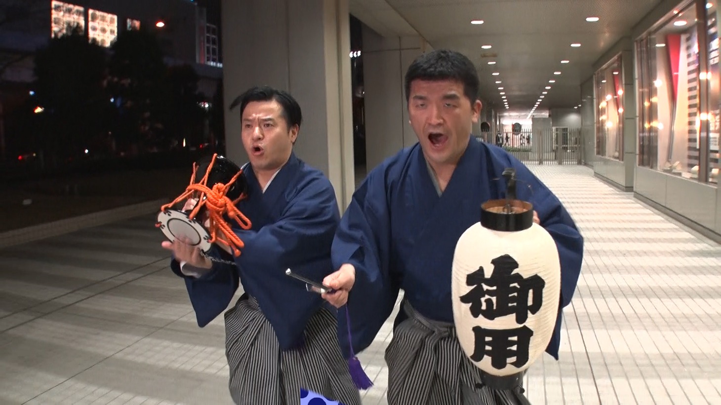 すゑひろがりず