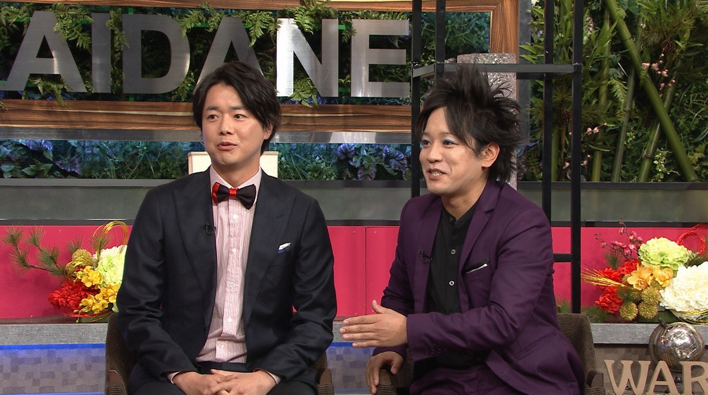ぺこぱ (c)日本テレビ