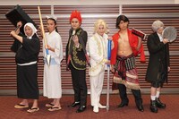 左からトム・ブラウン、きつね、ワタリ119、パーパー・ほしのディスコ。