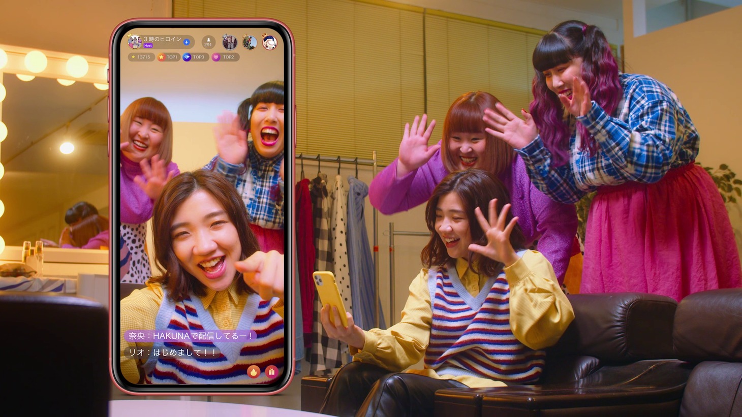 「HAKUNA Live」WebCMより。