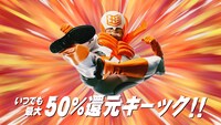 CM「マンガオウコクダー登場」編より。