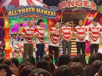 「オールザッツ漫才2019」の様子。(c)MBS