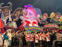 「オールザッツ漫才2019」の様子。(c)MBS