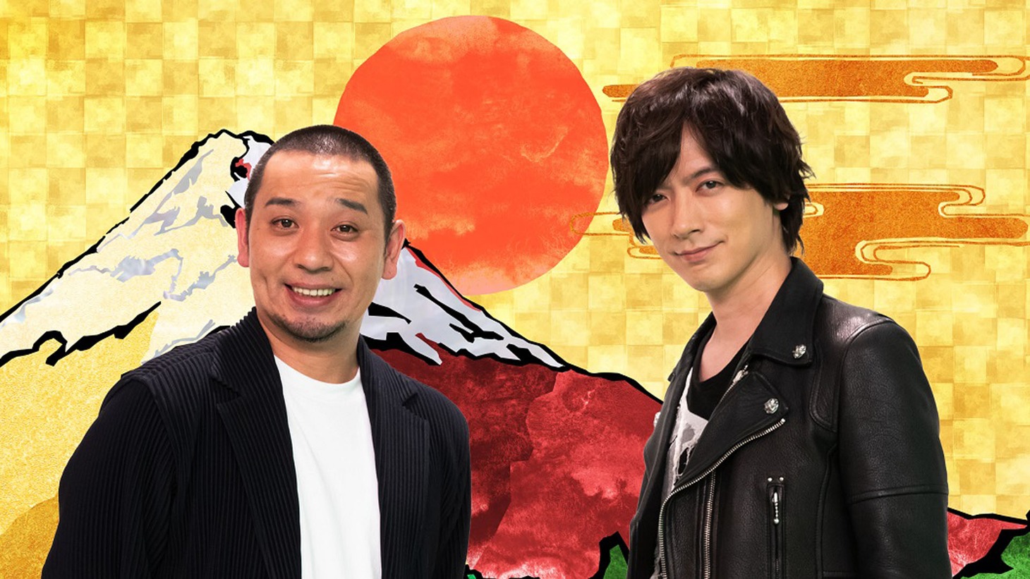 左から千鳥・大悟、DAIGO。(c)NHK