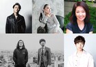 ナイナイと爆笑問題、元日「さんタク生放送」の生出演決定
