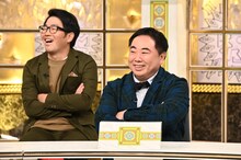 ドランクドラゴン (c)TBS