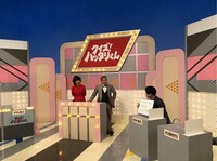 「あの芸能人は分からない!? クイズ！ハッタリくん」より。