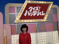 進行役の田中瞳アナウンサー。