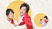 CM「今こそ必要」編より。