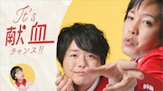 CM「今こそ必要」編より。