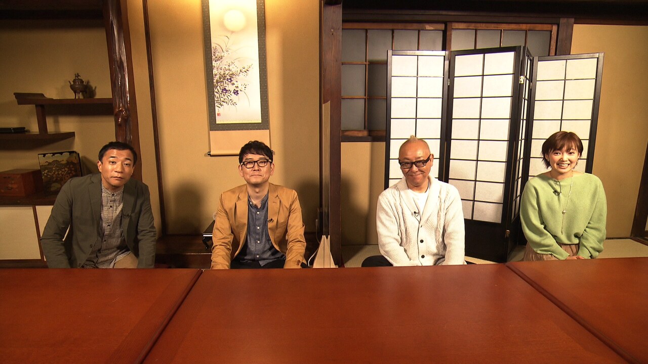 左からナイツ、本間秋彦、糸井文菜アナウンサー。(c)KHB