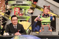 （左から）アリタ哲平、フワちゃん。