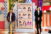 左から月亭八光、今田耕司。(c)読売テレビ