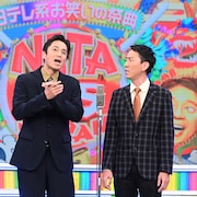 「ネタフェス」出演芸人発表!チュートが2年ぶり漫才、錦鯉らはアニメキャラに