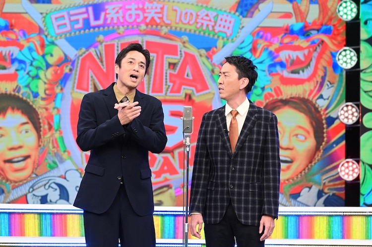 ネタフェス 出演芸人発表 チュートが2年ぶり漫才 錦鯉らはアニメキャラに お笑いナタリー