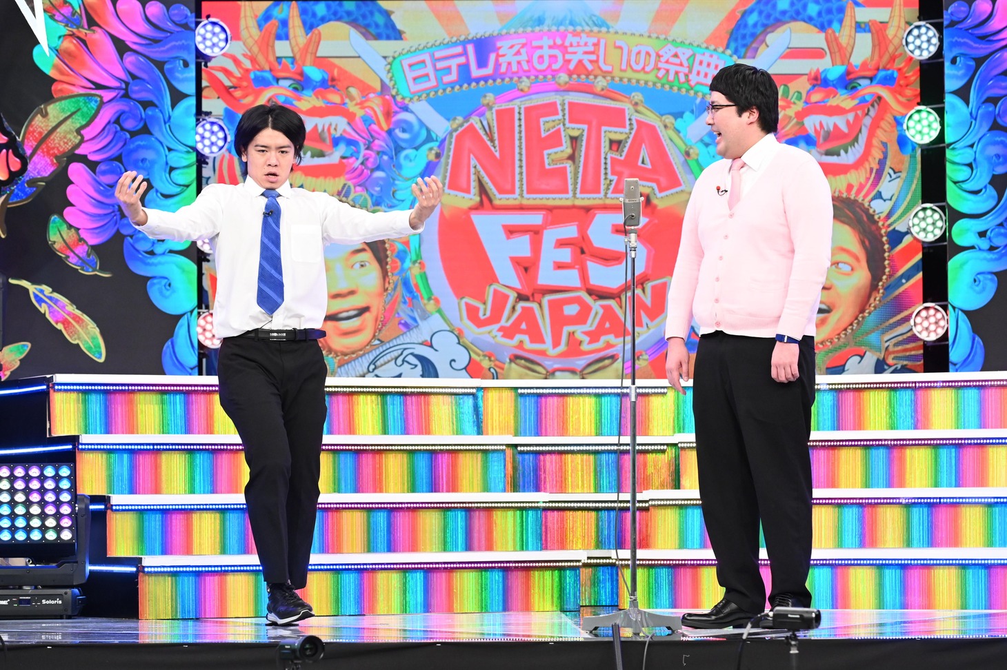 マヂカルラブリー (c)日本テレビ