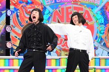 ジャルジャル (c)日本テレビ