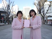 静岡で阿佐ヶ谷姉妹のロケ企画始動、初回から県民性やグルメに「メロメロよね」