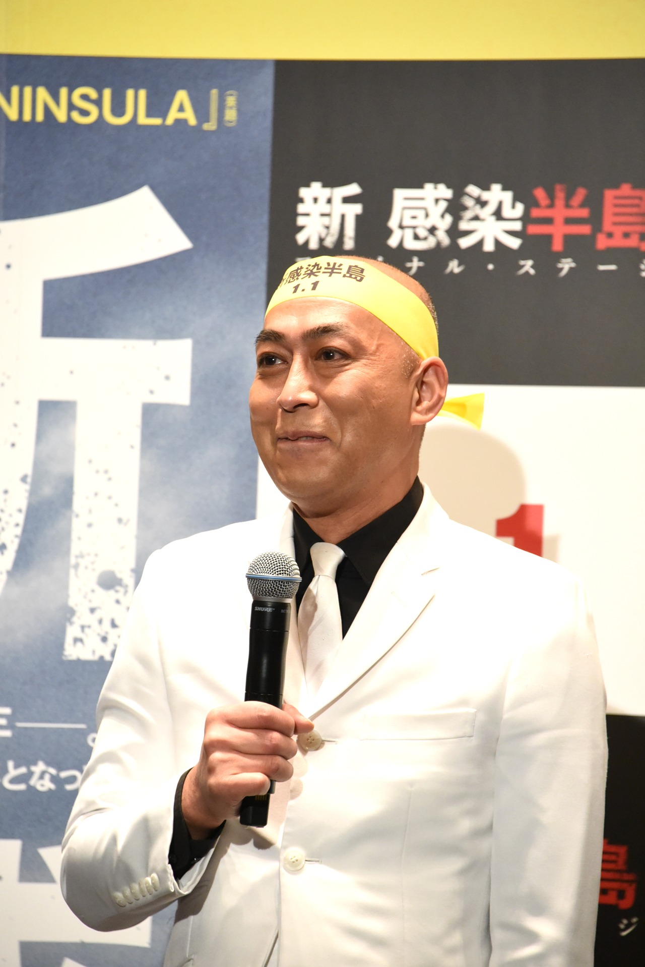 錦鯉・長谷川