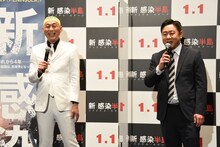 笑顔で初PRイベントに登壇した錦鯉。