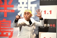 ギャグを披露する錦鯉・長谷川