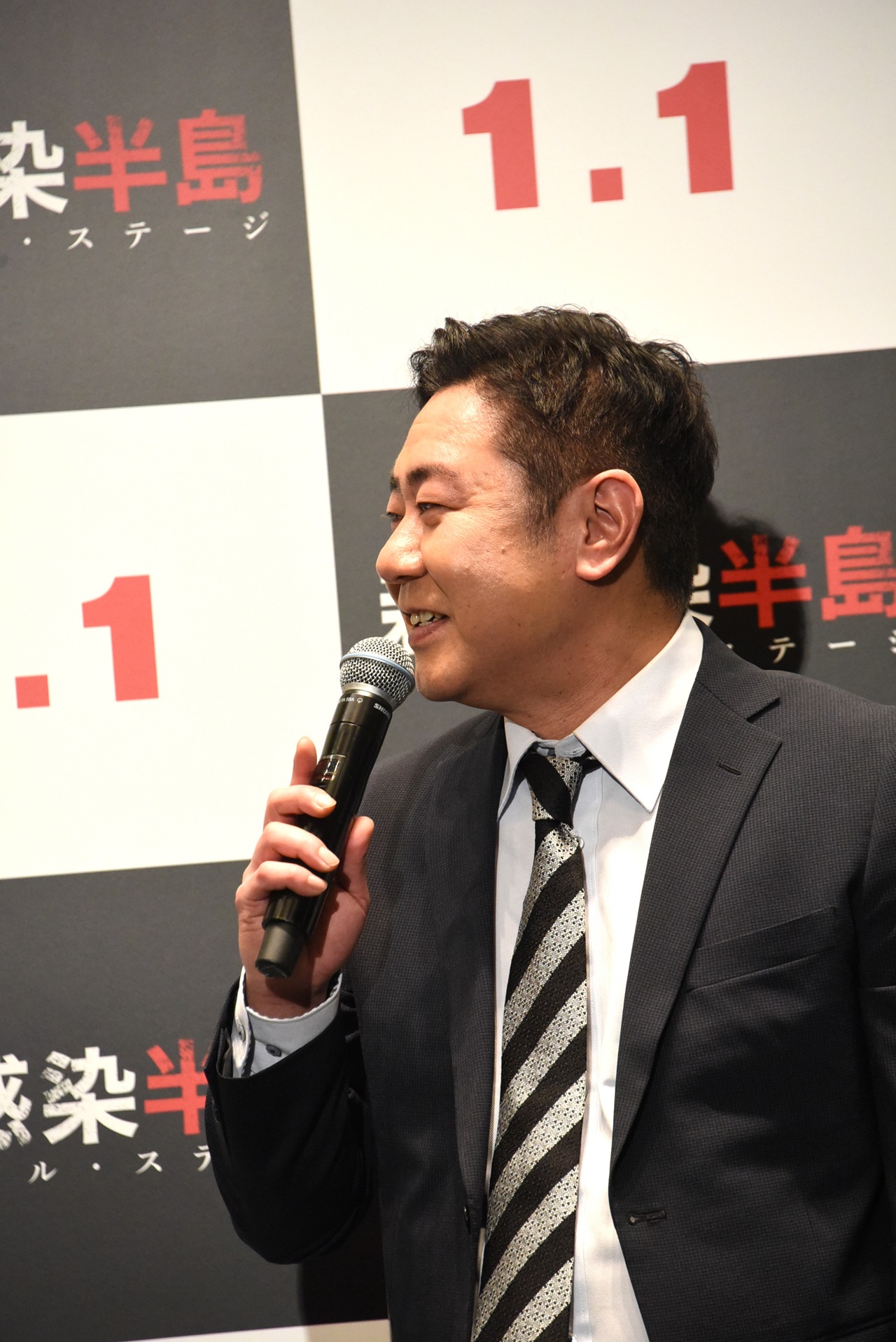 錦鯉・渡辺