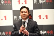 「M-1」以降、“おじさんの顔ファン”が増えたという錦鯉・渡辺。